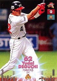 出口雄大【第51回日本シリーズ】BBM2000#S58 - 野球カードのミッチェル 