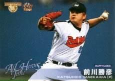 293 BBM2001 近鉄 No.261 前川勝彦 cardya2_zb2009-bu-r84