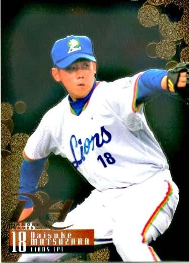 Diamond Heroes2001松坂大輔#144 - 野球カードのミッチェル
