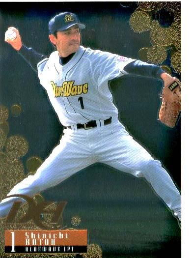 BBM ダイヤモンドヒーローズ2001 カードセット Diamond Heroes2001加藤伸一#181 - 野球カードのミッチェルトレーディング