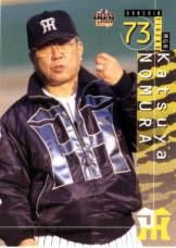 野村克也【2001年阪神タイガース】BBM2001#T1 - 野球カード 野村克也【2001年阪神タイガース】BBM2001#T1 - 野球カード