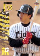 赤星憲広【２００１年阪神タイガース】BBM2001#T66 - 野球カード ...