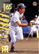 2001 ダッシュ!! 阪神タイガースカード　新品未開封 cardya2_bp-2025-t