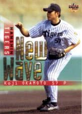 BBM 2001リミティッドタイガース100枚以上 岡本浩二【2001年阪神タイガース】BBM2001#T94 - 野球カード