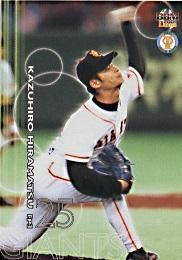 Yahoo!オークション -「topps 1of1」(トレーディングカード) の