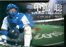 中嶋聡03【2001年版ブロッコリー】Broccoli2001#096 - 野球