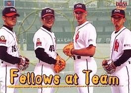 吉田 篠原 岡本 ペドラザ m02ダイエー m02 111 野球カードのミッチェルトレーディング 吉田 篠原 岡本 ペドラザ m02ダイエー m02 111 野球カードのミッチェルトレーディング