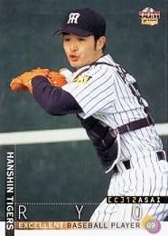 BBM 2002 BASEBALL CARDS PREMIUM100枚入り BBM 2002 BASEBALL CARDS PREMIUM100枚入り BBM 2002 BASEBALL