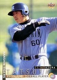 東辰弥【2002年阪神タイガース】BBM2002#T41 - 野球カードの