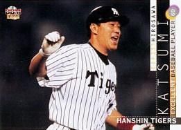 広澤克実【2002年阪神タイガース】BBM2002#T52 - 野球カード