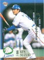 鈴木健【２００２年西武優勝カードセット】BBM2002#L17 - 野球カードの 