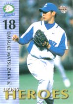 松坂大輔【２００２年西武優勝カードセット】BBM2002#L27 - 野球カード 