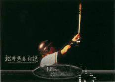 The Legend of HIDEKI MATSUI【松井秀喜伝説】BBM2002#03 - 野球カードのミッチェルトレーディング