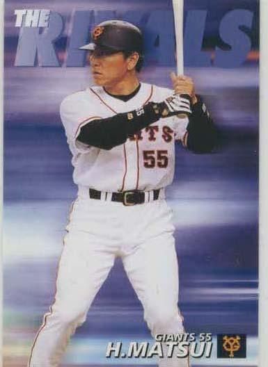 Calbee2002松井秀喜#RV-01B - 野球カードのミッチェルトレーディング