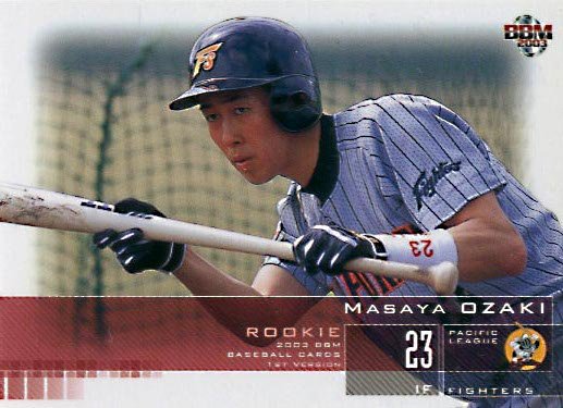 BBM2003-1st尾崎匡哉#335 - 野球カードのミッチェルトレーディング