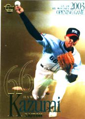 BBM2003-2nd斉藤和巳#OG17 - 野球カードのミッチェルトレーディング