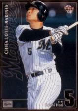 堀幸一【2003年千葉ロッテマリーンズ】2003BBM#037 - 野球 堀幸一【2003年千葉ロッテマリーンズ】2003BBM#037 - 野球