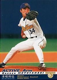BBM2004 剛腕列伝 ゴールデンアームズ レギュラーカード No.82