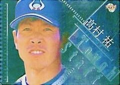 高村祐【近鉄バファローズ2003】BBM2003Buffaloes#TS3