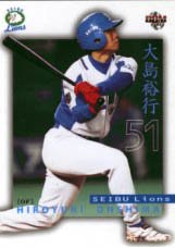 大島裕行 ２００３年西武ライオンズ 03bbm 061 野球カードのミッチェルトレーディング