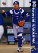 中嶋聡【2003年横浜ベイスターズ】2003BBM#YB038 - 野球 中嶋聡【2003年横浜ベイスターズ】2003BBM#YB038 - 野球