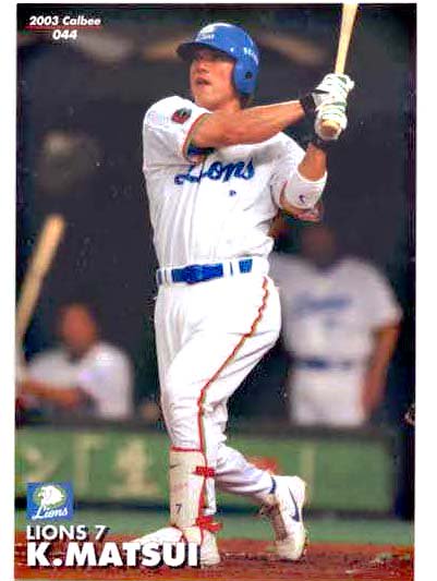 Calbee2003松井稼頭央#044 - 野球カードのミッチェルトレーディング