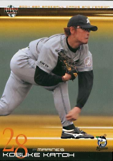 BBM2003-2nd加藤康介#716 - 野球カードのミッチェルトレーディング