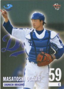 小川将俊【BBM2004年ドラゴンズ】BBM2004#D40 - 野球カードのミッチェルトレーディング