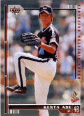 阿部健太【近鉄バファローズ２００４】BBM2004Buffaloes#BU23 - 野球