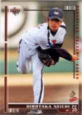 根市寛貴【近鉄バファローズ２００４】BBM2004Buffaloes#BU28 - 野球