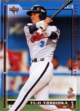 吉岡雄二【近鉄バファローズ２００４】BBM2004Buffaloes#BU41 - 野球