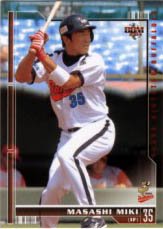 三木仁【近鉄バファローズ２００４】BBM2004Buffaloes#BU46 - 野球