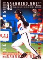 阿部真宏【近鉄バファローズ２００４】BBM2004Buffaloes#BU75 - 野球