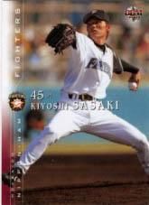 佐々木貴賀 2004年日本ハムファイターズ 04bbm F25 野球カードのミッチェルトレーディング 佐々木貴賀 2004年日本ハムファイターズ 04bbm F25 野球カードのミッチェルトレーディング