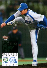 張誌家（チャン・ズージャ)【２００４年プレーオフカードセット】BBM2004#P22 - 野球カードのミッチェルトレーディング