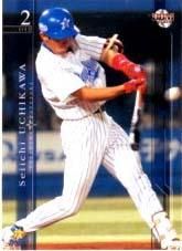 内川聖一【2004年横浜ベイスターズ】2004BBM#YB44 - 野球
