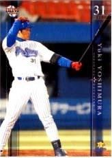 吉村裕基【2004年横浜ベイスターズ】2004BBM#YB51 - 野球