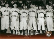 レア 公認野球規 1970年