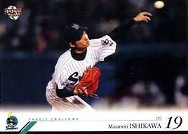 石川雅規【2004年ヤクルトスワローズ】2004BBM#YS10 - 野球