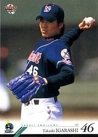 五十嵐貴章【2004年ヤクルトスワローズ】2004BBM#YS21