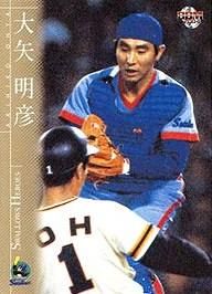 大矢明彦【2004年ヤクルトスワローズ】2004BBM#YS83 - 野球