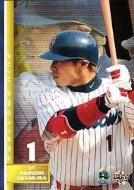 岩村明憲【2004年ヤクルトスワローズ】2004BBM#YS90 - 野球