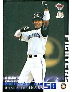BBM2005-2nd稲葉篤紀#562 - 野球カードのミッチェルトレーディング