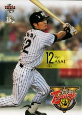 浅井良【２００５年阪神優勝記念カードセット】BBM2005#17 - 野球