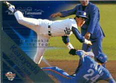立浪・新人王【立浪和義･高級版カードセット】BBM2005#KT27 - 野球カードのミッチェルトレーディング