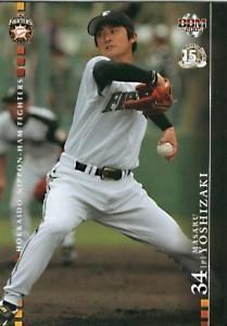 吉崎勝【２００５年日本ハムファイターズ】2005BBM#F21 - 野球カードのミッチェルトレーディング