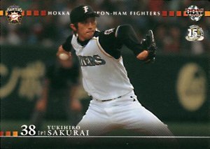 櫻井幸博【２００５年日本ハムファイターズ】2005BBM#F23 - 野球カードのミッチェルトレーディング