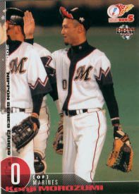 諸積兼司【第56回日本シリーズカードセット】BBM2005#21 - 野球カード 