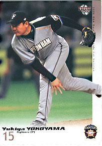 BBM2006-1st横山道哉#148 - 野球カードのミッチェルトレーディング