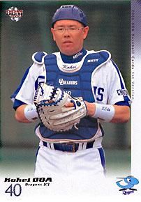 BBM2006-1st小田幸平#267 - 野球カードのミッチェルトレーディング